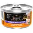 Show in main carousel: Purina Pro Plan Hairball Chicken Entree Wet Cat Food, 85-g can, case of 24 slide 2 of 10