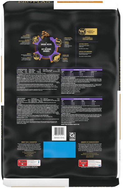 Show full view: Purina Pro Plan Hairball Chicken & Rice Formula Dry Cat Food, 7.26-kg bag slide 3 of 10