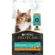 Show in main carousel: Purina Pro Plan Development Shredded Blend Chicken & Rice Formula Dry Cat Food, 1.36-kg bag slide 2 of 10