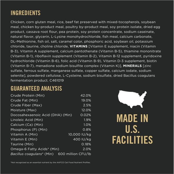 Show full view: Purina Pro Plan Development Shredded Blend Chicken & Rice Formula Dry Cat Food, 1.36-kg bag slide 8 of 10