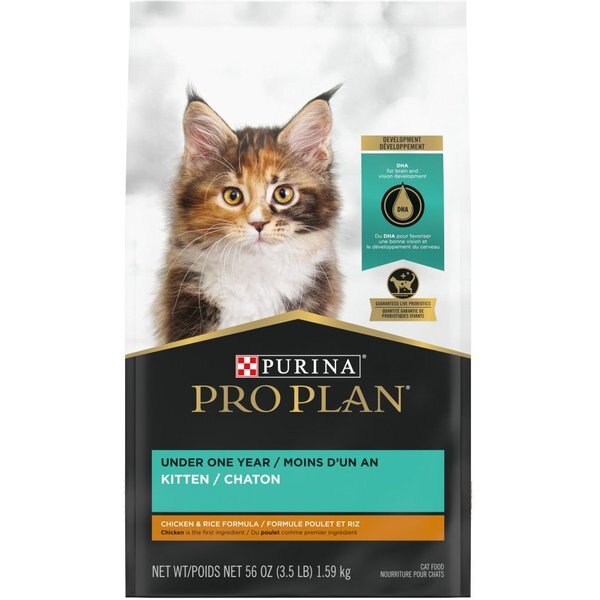 PURINA PRO PLAN Kitten Development Chicken Rice Formula Dry Cat