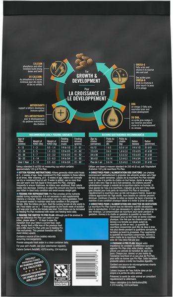 Show full view: Purina Pro Plan Kitten Development Chicken & Rice Formula Dry Cat Food, 1.59-kg bag slide 3 of 10