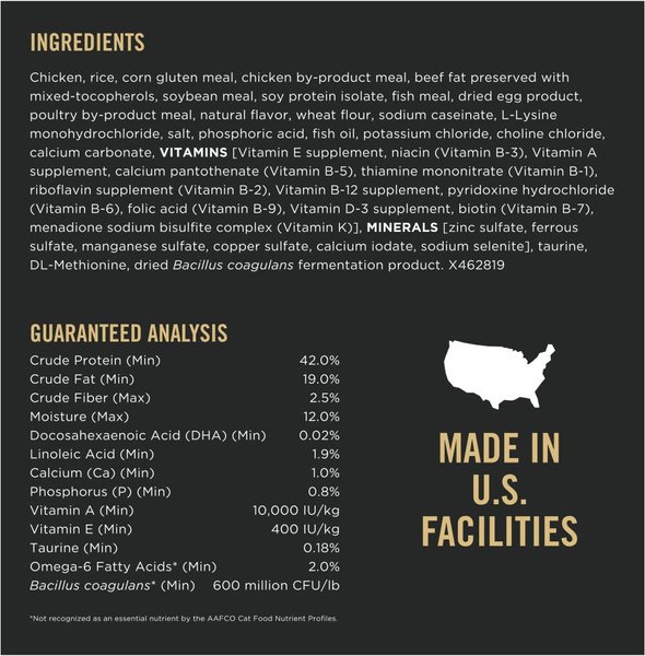 Show full view: Purina Pro Plan Kitten Development Chicken & Rice Formula Dry Cat Food, 1.59-kg bag slide 8 of 10