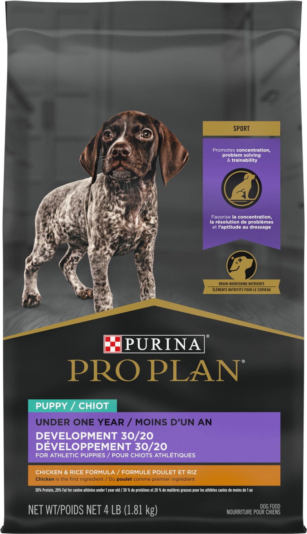 PURINA PRO PLAN Development 30 20 for Athletic Puppies Chicken Rice Formula 1.81 kg bag Chewy Canada