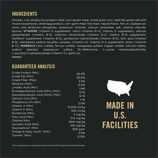 Show full view: Purina Pro Plan Development 30/20 for Athletic Puppies Chicken & Rice Formula, 1.81-kg bag slide 11 of 18