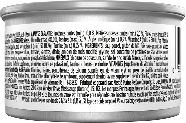 Show full view: Purina Pro Plan Complete Essentials White Meat Chicken & Vegetables Entree Wet Cat Food, 85-g can, case of 24 slide 3 of 11
