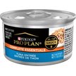 Show in main carousel: Purina Pro Plan Complete Essentials Tuna Entree Wet Cat Food, 85-g can, case of 24 slide 2 of 11
