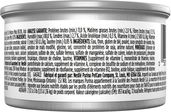 Show full view: Purina Pro Plan Complete Essentials Tuna Entree Wet Cat Food, 85-g can, case of 24 slide 3 of 11