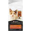 Show in main carousel: Purina Pro Plan Complete Essentials Shredded Blend Salmon & Rice Formula Dry Cat Food, 2.72-kg bag slide 2 of 10