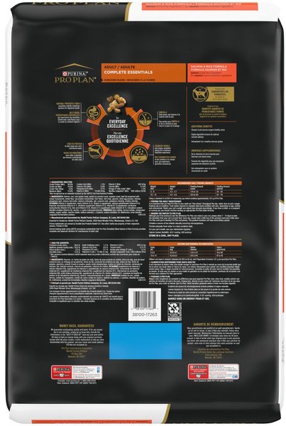 Show full view: Purina Pro Plan Complete Essentials Shredded Blend Salmon & Rice Formula Dry Cat Food, 6.35-kg bag slide 3 of 10