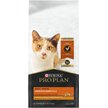 Show in main carousel: Purina Pro Plan Complete Essentials Shredded Blend Chicken & Rice Formula Dry Cat Food, 2.72-kg bag slide 2 of 10