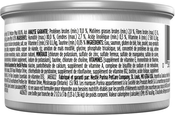 Show full view: Purina Pro Plan Complete Essentials Salmon & Rice Entree in Sauce Wet Cat Food, 85-g can, case of 24 slide 3 of 11