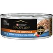 Show in main carousel: Purina Pro Plan Complete Essentials Ocean Whitefish & Tuna Entree Wet Cat Food, 156-g can, case of 24 slide 1 of 11