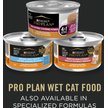 Show in main carousel: Purina Pro Plan Complete Essentials Favourites Tuna Entree, Salmon & Rice Entree, Chicken & Rice Entree Variety Pack Wet Cat Food, 85-g can, case of 12 slide 6 of 9