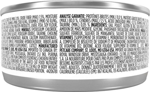 Show full view: Purina Pro Plan Complete Essentials Chicken Entree Wet Cat Food, 156-g can, case of 24 slide 3 of 10