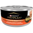 Show in main carousel: Purina Pro Plan Complete Essentials Chicken & Spinach Entree Wet Cat Food, 156-g can, case of 24 slide 2 of 11