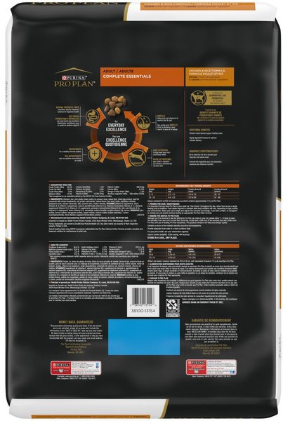 Show full view: Purina Pro Plan Complete Essentials Chicken & Rice Formula Dry Cat Food, 7.26-kg bag slide 3 of 11