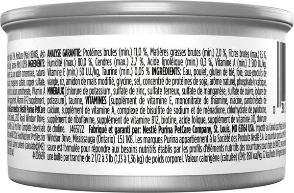 Show full view: Purina Pro Plan Complete Essentials Chicken & Rice Entree Wet Cat Food, 85-g can, case of 24 slide 3 of 11