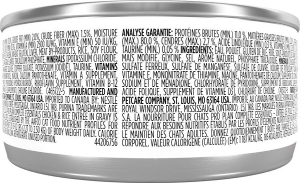 Show full view: Purina Pro Plan Complete Essentials Chicken & Rice Entree Wet Cat Food, 156-g can, case of 24 slide 3 of 11