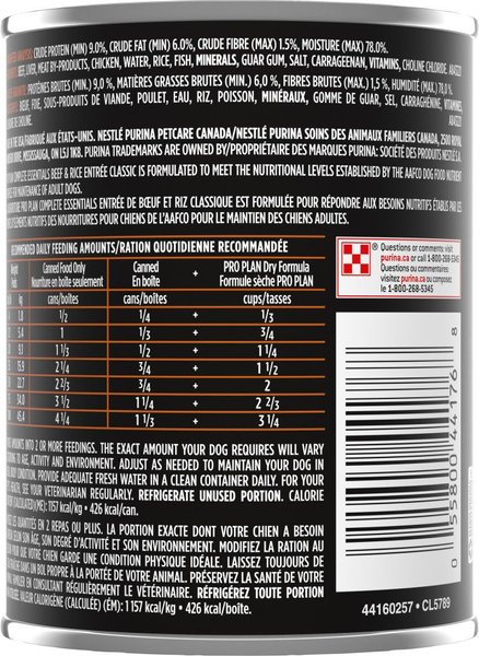 Show full view: Purina Pro Plan Complete Essentials Beef & Rice Entree Wet Dog Food, 368-g can, case of 12 slide 3 of 10