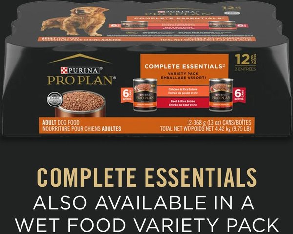 Show full view: Purina Pro Plan Complete Essentials Beef & Rice Entree Wet Dog Food, 368-g can, case of 12 slide 7 of 10