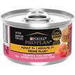Show in main carousel: Purina Pro Plan Adult 7+ Prime Plus Salmon & Tuna Formula Wet Cat Food, 85-g can, case of 24 slide 2 of 10