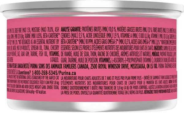Show full view: Purina Pro Plan Adult 7+ Prime Plus Salmon & Tuna Formula Wet Cat Food, 85-g can, case of 24 slide 3 of 10