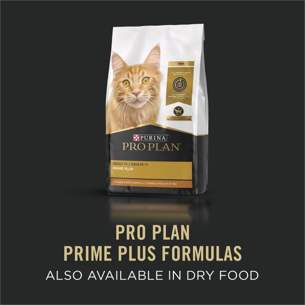 Show full view: Purina Pro Plan Adult 7+ Prime Plus Salmon & Tuna Formula Wet Cat Food, 85-g can, case of 24 slide 7 of 10