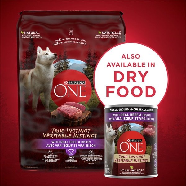 Show full view: Purina ONE True Instinct Tender Cuts in Gravy Variety Pack Turkey & Venison, Beef & Bison Wet Dog Food, 368-g can, case of 6 slide 7 of 9