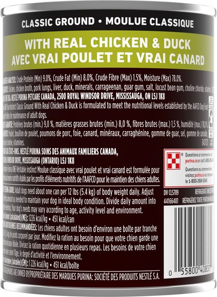 Show full view: Purina ONE True Instinct Classic Ground Chicken & Duck Wet Dog Food, 368-g can, case of 12 slide 3 of 11
