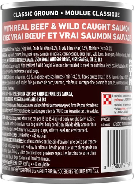 Show full view: Purina ONE True Instinct Classic Ground Beef & Wild-Caught Salmon Wet Dog Food, 368-g can, case of 12 slide 3 of 10