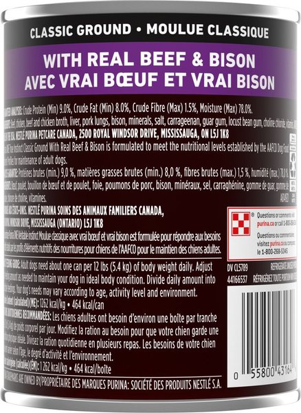 Show full view: Purina ONE True Instinct Classic Ground Beef & Bison Wet Dog Food, 368-g can, case of 12 slide 3 of 10