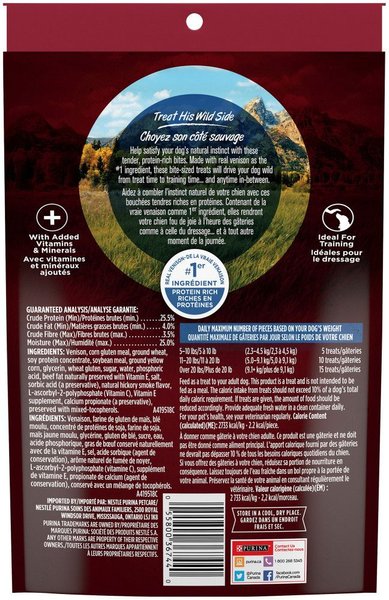 Show full view: Purina ONE True Instinct Bites Venison Dog Treats, 198-g pouch slide 3 of 9