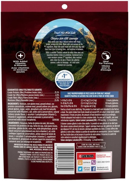 Show full view: Purina ONE True Instinct Bites Venison Dog Treats, 566-g pouch slide 3 of 9