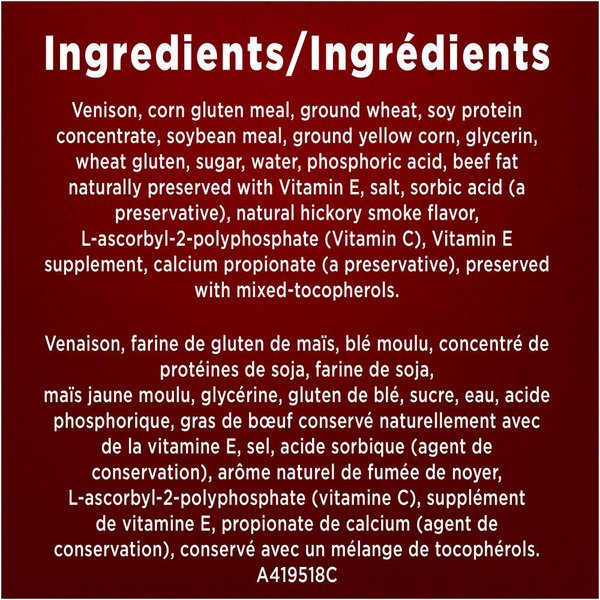 Show full view: Purina ONE True Instinct Bites Venison Dog Treats, 566-g pouch slide 8 of 9