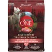 Show in main carousel: Purina ONE True Instinct Beef & Salmon Dry Dog Food, 1.72-kg bag slide 2 of 10