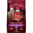 Show in main carousel: Purina ONE True Instinct Beef & Bison Dry Dog Food, 6.8-kg bag slide 1 of 9