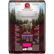 Show in main carousel: Purina ONE True Instinct Beef & Bison Dry Dog Food, 6.8-kg bag slide 3 of 9