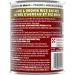 Show in main carousel: Purina ONE Tender Cuts in Gravy Lamb & Brown Rice Entree Wet Dog Food, 368-g can, case of 12 slide 3 of 11