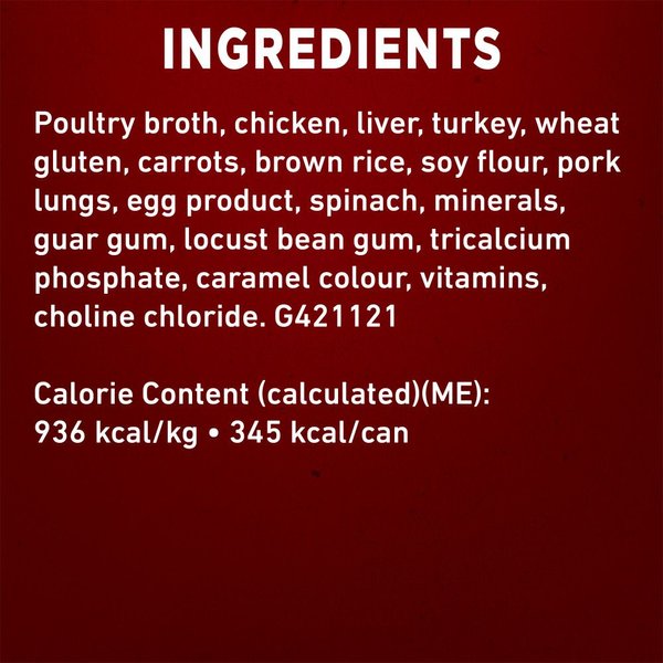Show full view: Purina ONE Tender Cuts in Gravy Chicken & Brown Rice Entree Wet Dog Food, 368-g can, case of 12 slide 8 of 12