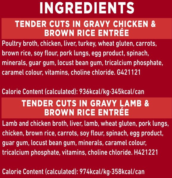 Show full view: Purina ONE SmartBlend Tender Cuts in Gravy Variety Pack Chicken & Lamb Wet Dog Food, 368-g can, case of 12 slide 8 of 9