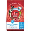 Show in main carousel: Purina ONE SmartBlend Small Breed Formula Beef Dry Dog Food, 1.81-kg bag slide 1 of 9
