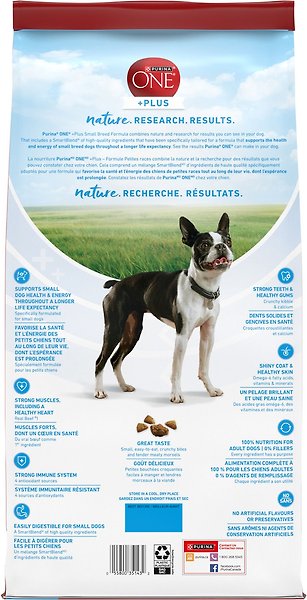 Show full view: Purina ONE SmartBlend Small Breed Formula Beef Dry Dog Food, 3.63-kg bag slide 3 of 9