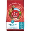 Show in main carousel: Purina ONE SmartBlend Large Breed Formula Chicken Dry Dog Food, 7-kg bag slide 1 of 10