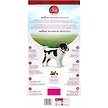 Show in main carousel: Purina ONE SmartBlend Healthy Puppy Formula Lamb Dry Dog Food, 1.81-kg bag slide 3 of 9