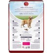 Show in main carousel: Purina ONE SmartBlend Healthy Aging 7+ Formula Chicken Dry Dog Food, 11.7-kg bag slide 3 of 10