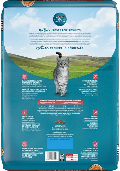 Show full view: Purina ONE Salmon & Rice Dry Cat Food, 7.2-kg bag slide 3 of 10