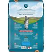 Show in main carousel: Purina ONE Salmon & Rice Dry Cat Food, 7.2-kg bag slide 3 of 10