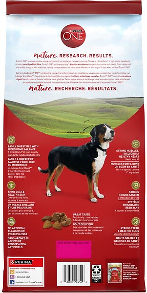 Show full view: Purina ONE Lamb & Rice Formula Dry Dog Food, 1.81-kg bag slide 3 of 10