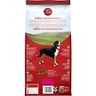 Show in main carousel: Purina ONE Lamb & Rice Formula Dry Dog Food, 1.81-kg bag slide 3 of 10